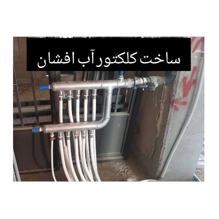 1746682123090.webp